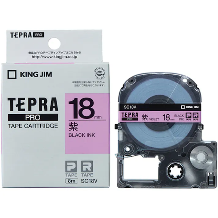 【CAINZ-DASH】キングジム 【純正】「テプラ」PROテープ 18mm 紫ラベル/黒文字 長さ8m SC18V【別送品】