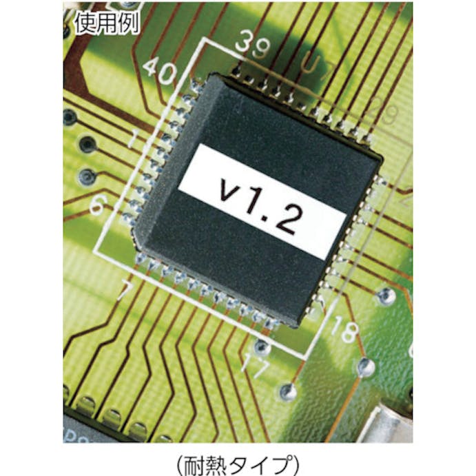 【CAINZ-DASH】キングジム テプラＰＲＯテ－プカ－トリッジ　耐熱タイプ SN6K【別送品】