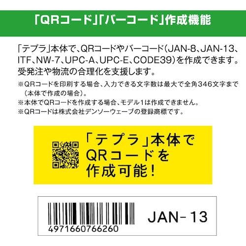 Kingkingさん専用 1970年製 キング セイコー アンティーク 5626-7070 デイデイト