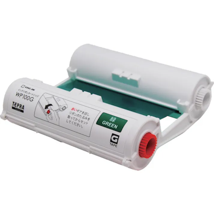 【CAINZ-DASH】キングジム ラベルプリンタ用テープカートリッジ Grandインクリボンカートリッジ 緑 WP100G【別送品】