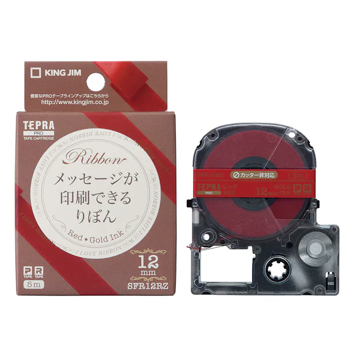 キングジム テプラPRO りぼん レッド 金文字 12mm