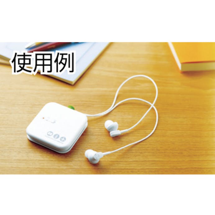 【CAINZ-DASH】キングジム デジタル耳せん　白 MM1000-W【別送品】