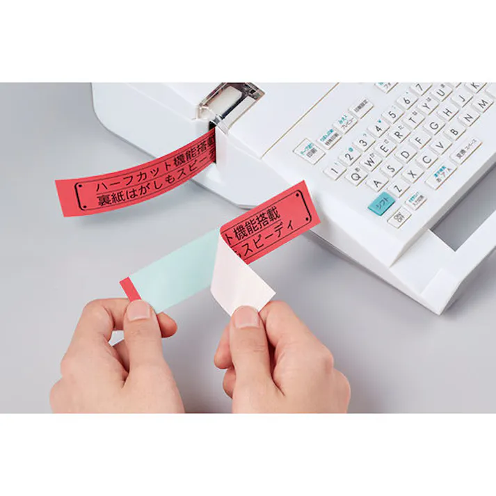 【CAINZ-DASH】キングジム ラベルライターテプラPRO SR-R680 SR-R680【別送品】