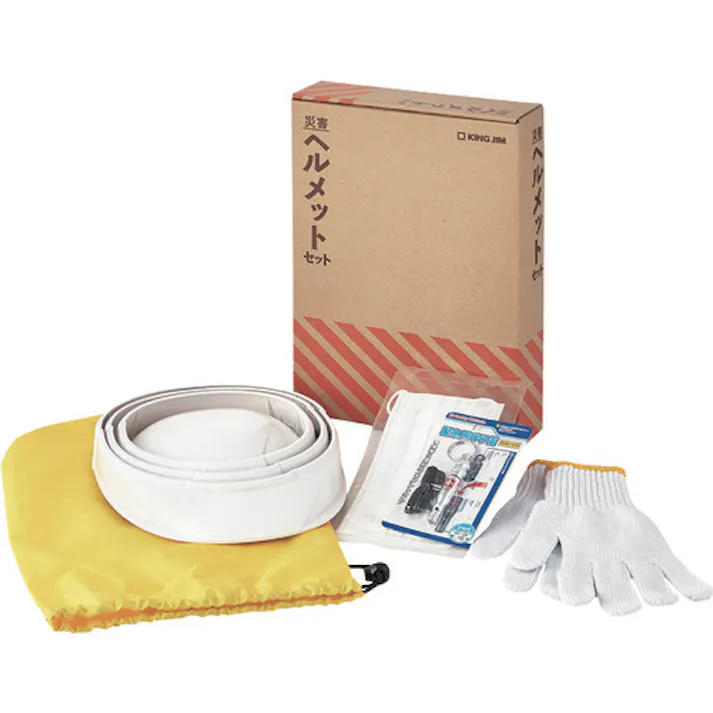 【CAINZ-DASH】キングジム 防災用品 災害ヘルメットセット HMS-200【別送品】