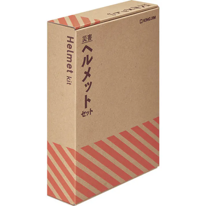 【CAINZ-DASH】キングジム 防災用品 災害ヘルメットセット HMS-200【別送品】