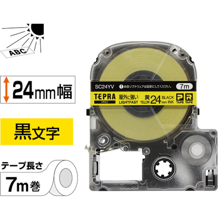 【CAINZ-DASH】キングジム 【純正】「テプラ」PROテープ 24mm 屋外に強いラベル/黄ラベル/黒文字 長さ7m SC24YV【別送品】