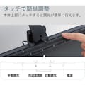 【CAINZ-DASH】キングジム ディスプレイライト DLT10-K【別送品】