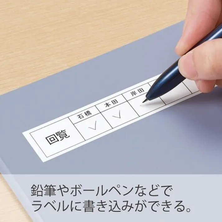 【CAINZ-DASH】キングジム 【純正】「テプラ」PROテープ 18mm マットラベル/ネイビー/白文字 長さ8m SB18NS【別送品】