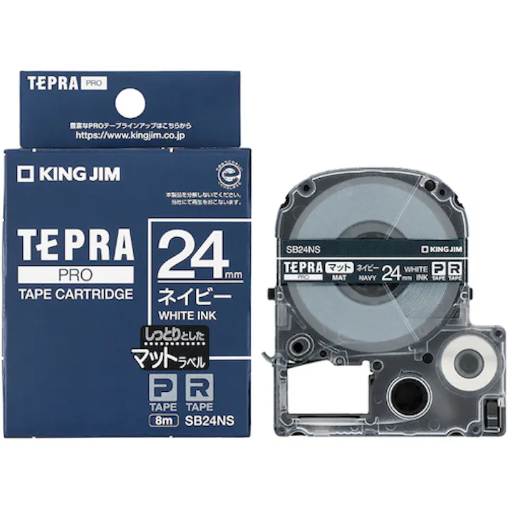 【CAINZ-DASH】キングジム 【純正】「テプラ」PROテープ 24mm マットラベル/ネイビー/白文字 長さ8m SB24NS【別送品】