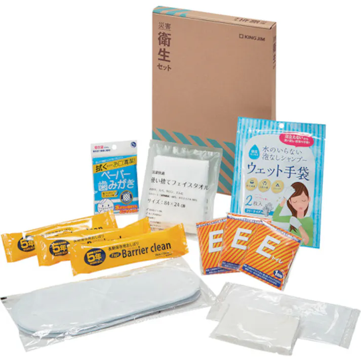 【CAINZ-DASH】キングジム 防災用品 災害衛生セット HGS-200【別送品】
