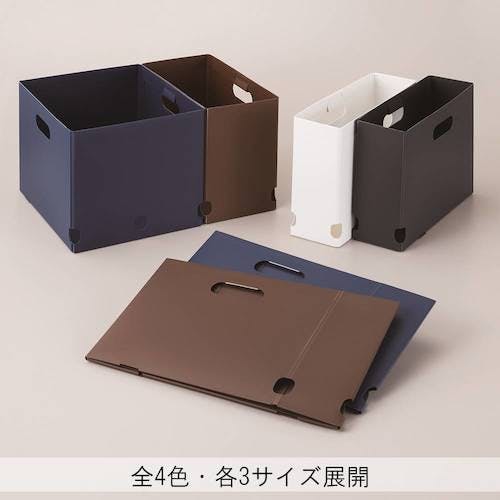 CAINZ-DASH】キングジム インボックスA4 ネイ KSP4635-NY【別送品