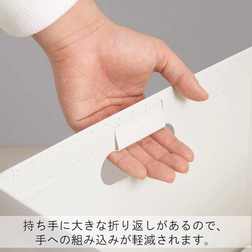 CAINZ-DASH】キングジム インボックスA4 チヤ KSP4635-E【別送