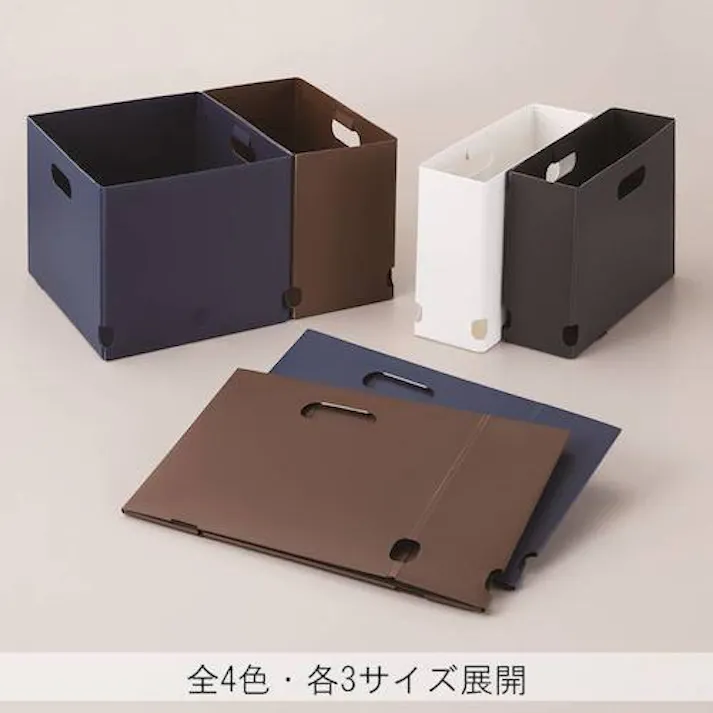 【CAINZ-DASH】キングジム インボックスA4 クロ KSP4635-K【別送品】