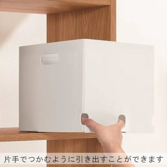 【CAINZ-DASH】キングジム インボックスA4 ネイ KSP4639-NY【別送品】