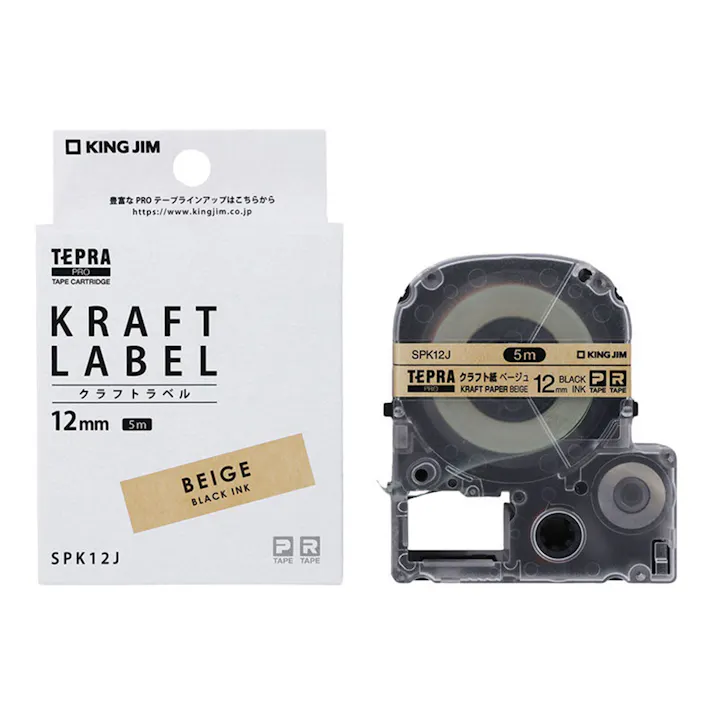 キングジム テプラ TEPRA PRO テープ クラフト紙 12mm 黒文字 SPK12J