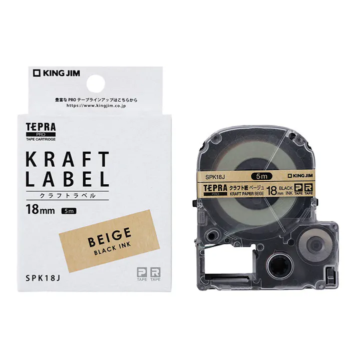 キングジム テプラ TEPRA PRO テープ クラフト紙 18mm 黒文字 SPK18J