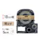 キングジム テプラ TEPRA PRO テープ クラフト紙 18mm 黒文字 SPK18J