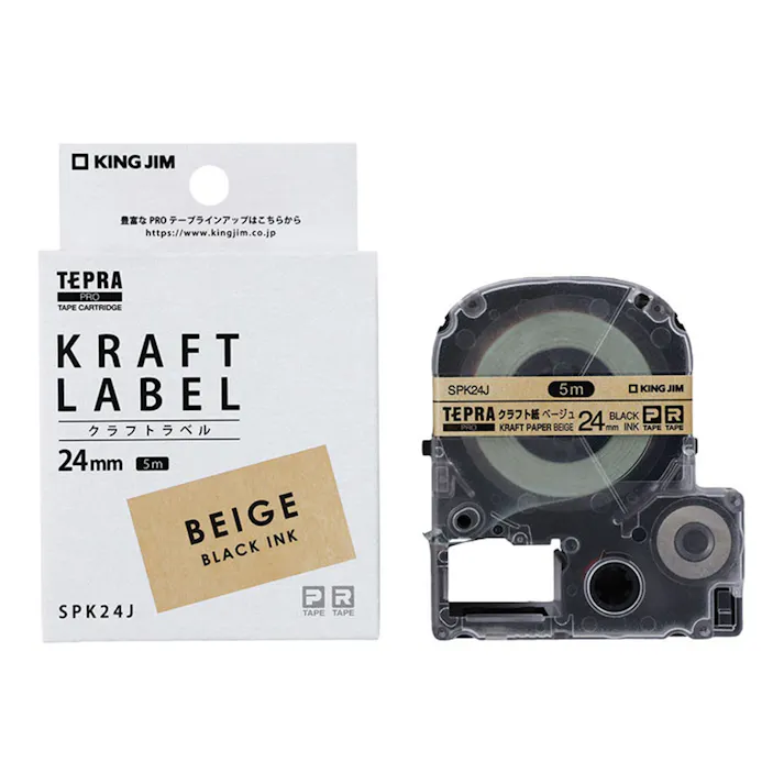 キングジム テプラ TEPRA PRO テープ クラフト紙 24mm 黒文字 SPK24J
