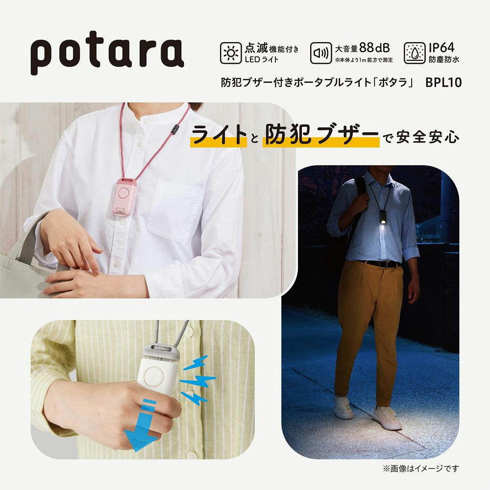 ぽむ様ご確認ページ ぽむにき🎭 (@_9xfc) / Posts / X