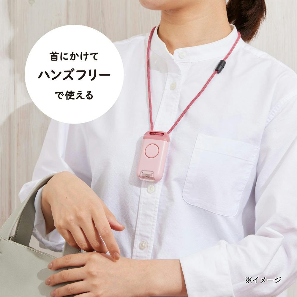 キングジム 防犯ブザー付きポータブルライト ポタラ ピンク
