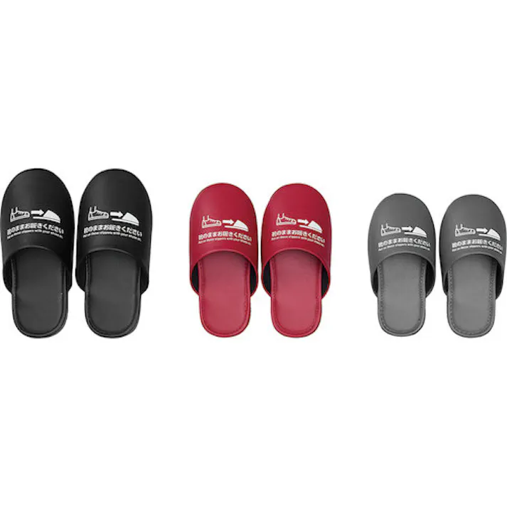 【CAINZ-DASH】キングジム 靴のまま履ける抗菌スリッパ M SLP10-M【別送品】