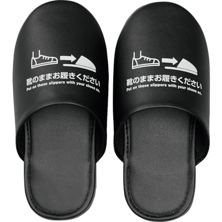 【CAINZ-DASH】キングジム 靴のまま履ける抗菌スリッパ L SLP10-L【別送品】