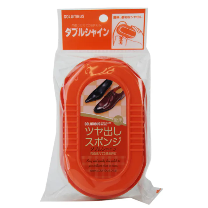 靴用ツヤ出しスポンジ ベーシックダブルシャイン