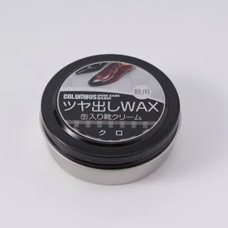 ベーシック缶 黒