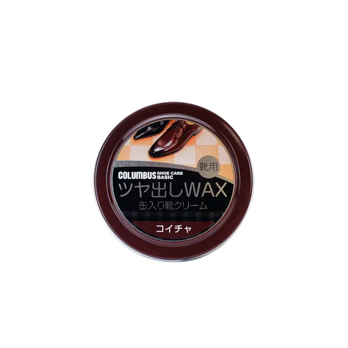 ベーシック缶 濃茶