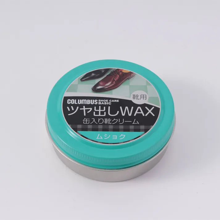 ベーシック缶 無色