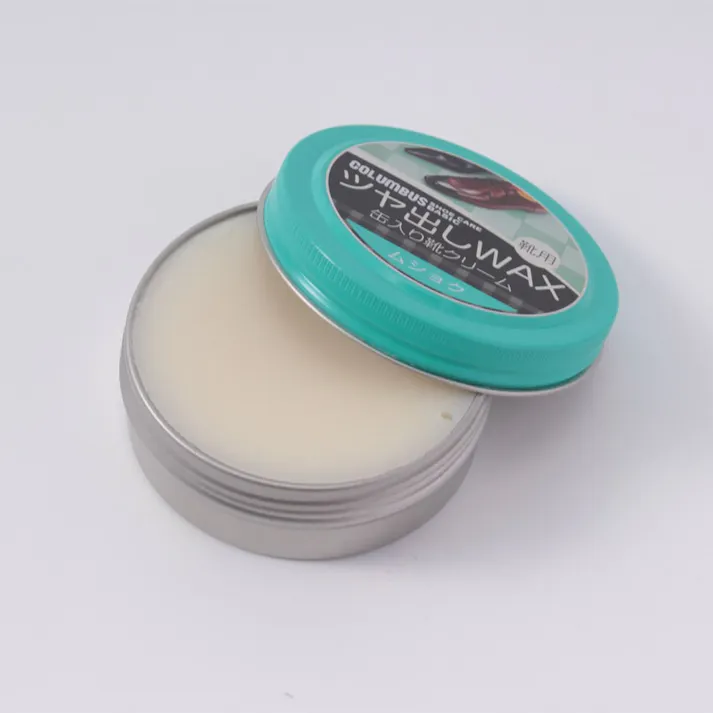 ベーシック缶 無色