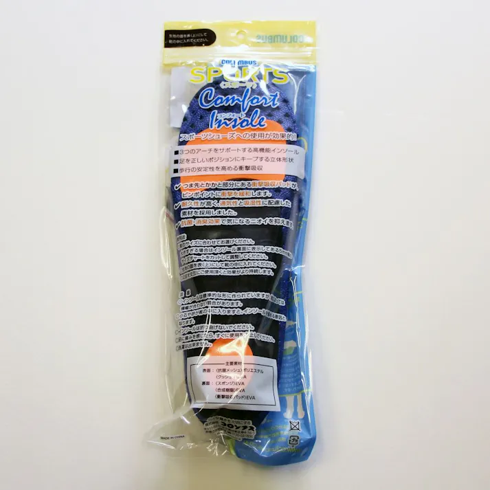コンフォートスポーツインソール M