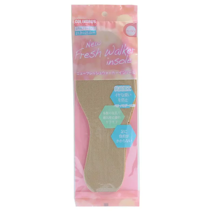 ニューフレッシュウォーカー