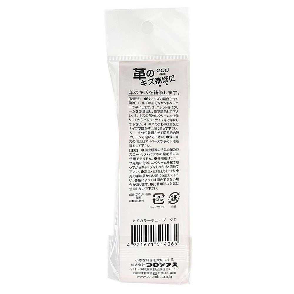 堅実な究極の タイジ フローズンマシン NG6-2 6L×2連 送料無料 代引不可 fucoa.cl