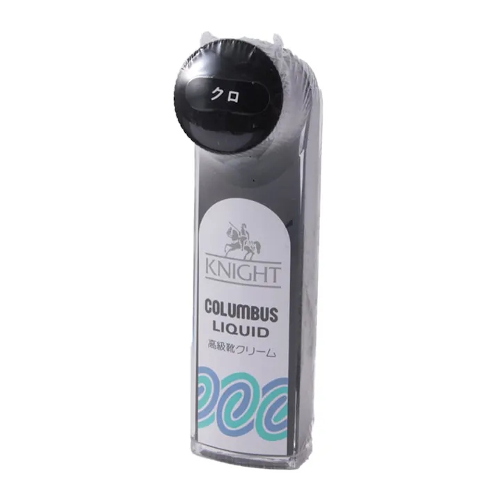 ナイトリキッド 黒