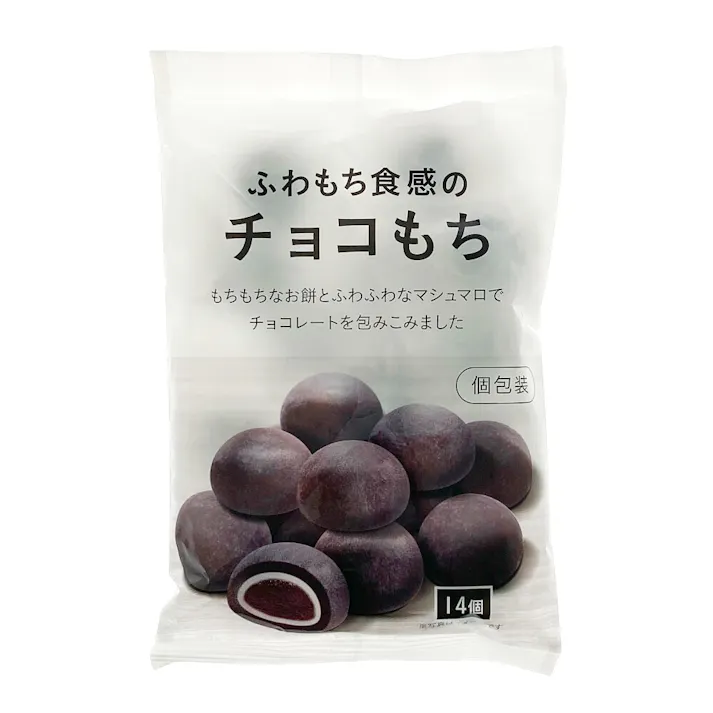 チョコ餅