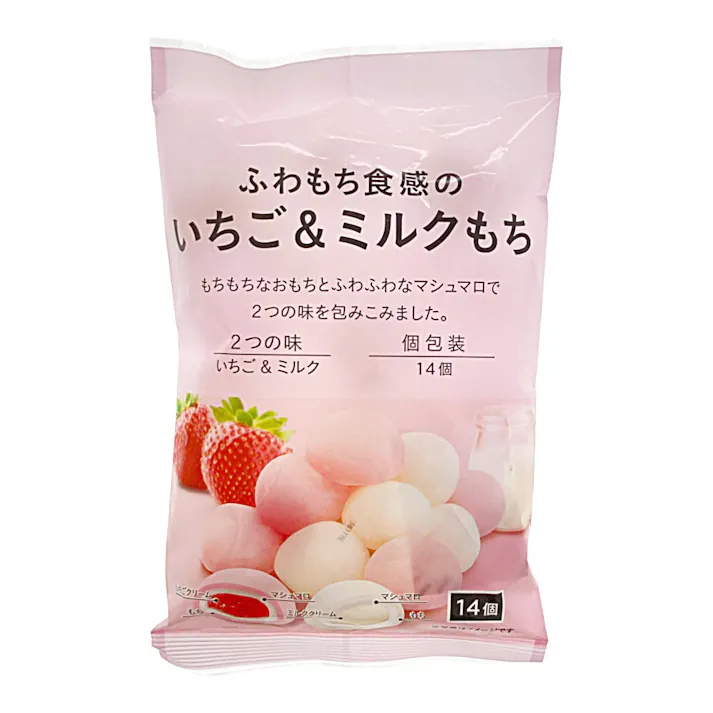 ふわもち食感のいちご&ミルクもち