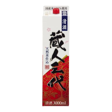 蔵人三代 パック 3000ml【別送品】