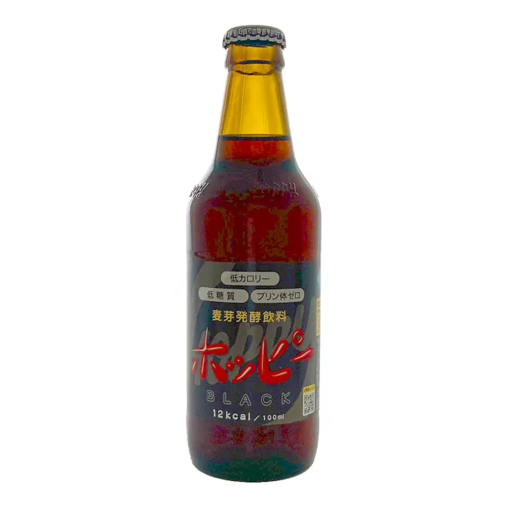 ブラック ワンウェイ 330ml