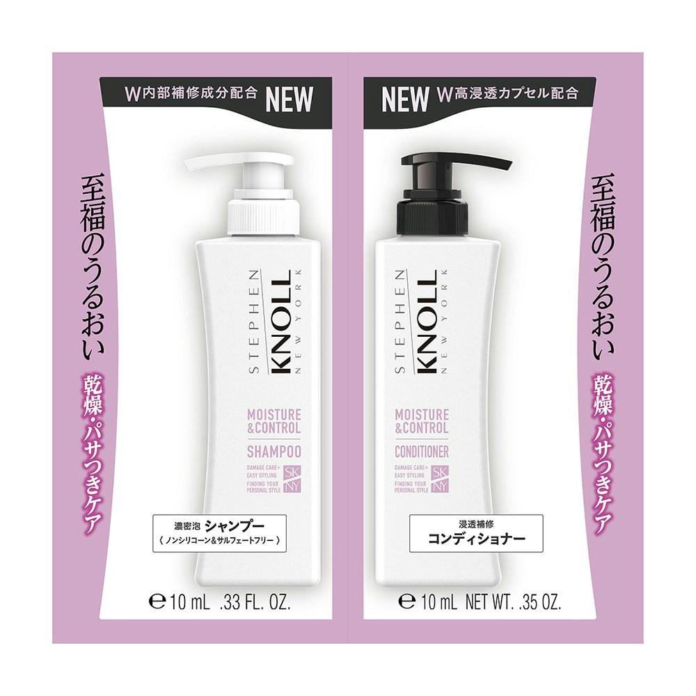 スティーブンノルM＆CWトライアル