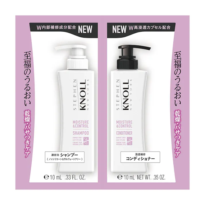 スティーブンノルM&CWトライアル