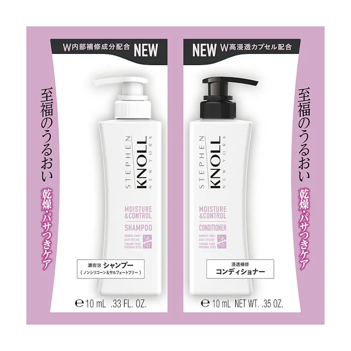 スティーブンノルM&CWトライアル