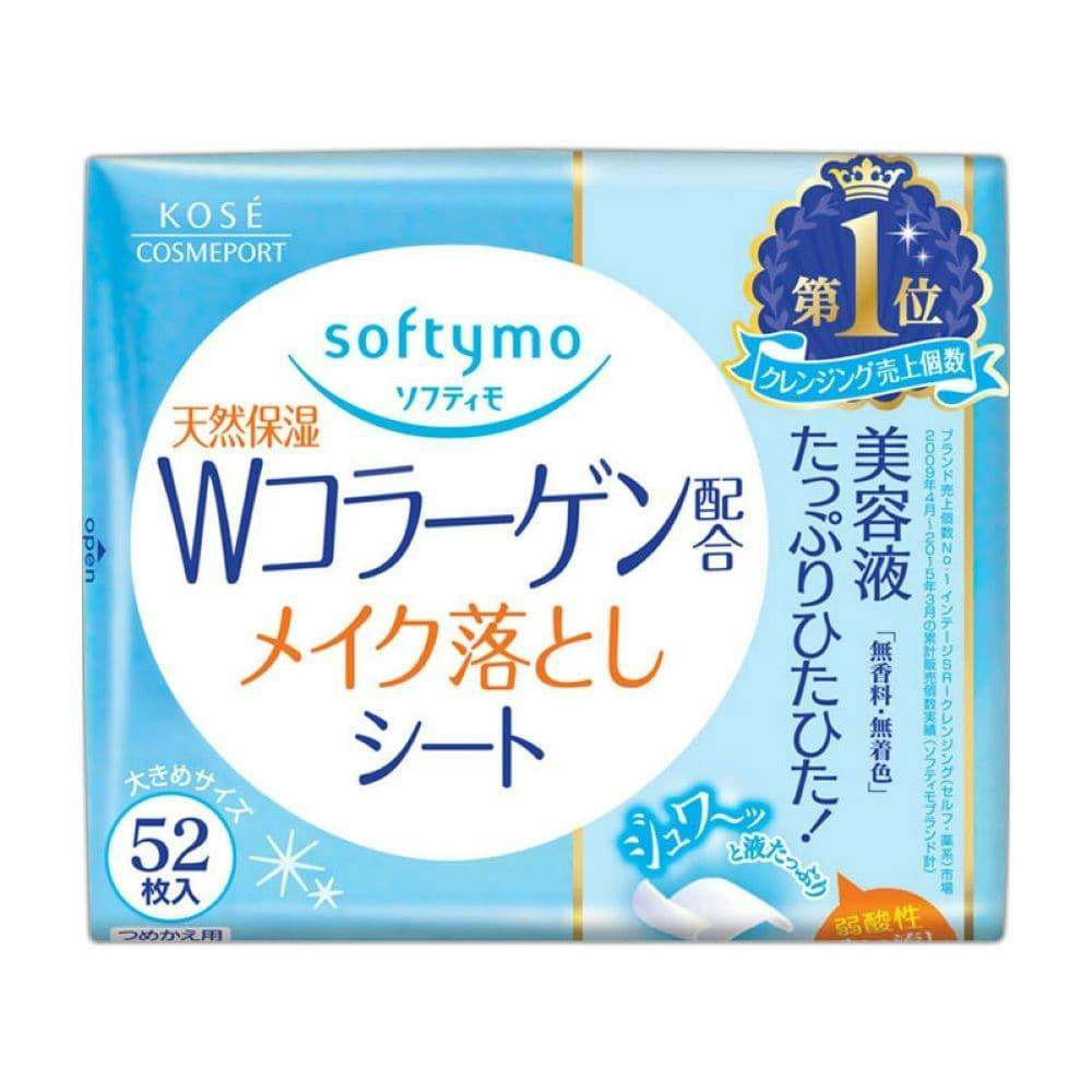 コーセーコスメポート ソフティモ メイク落としシート コラーゲン つめかえ用 52枚 洗顔剤・クレンジング・洗顔用品 コーセーコスメポート ソフティモ メイク落としシート コラーゲン つめかえ用 52枚 洗顔剤・クレンジング・洗顔用品
