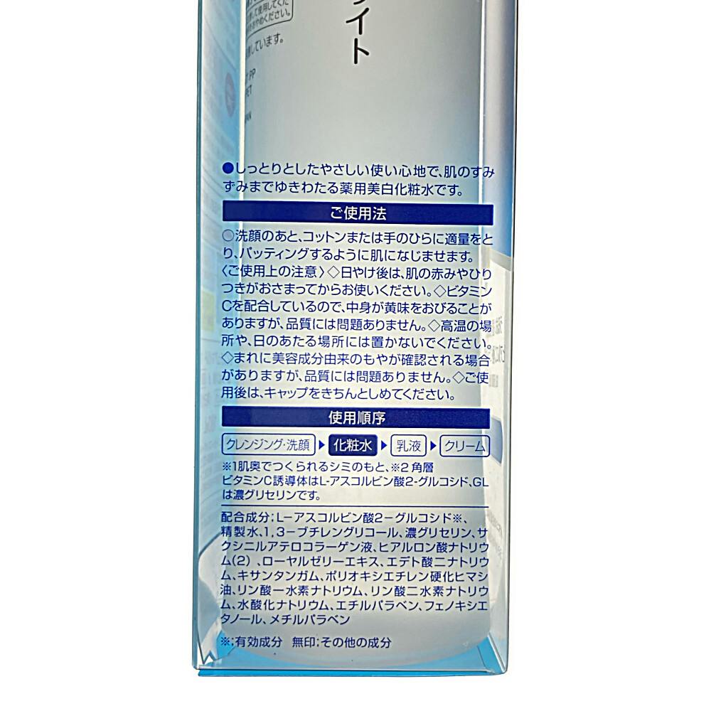 生活応援セールKOSEマイルドモイスチュアウォッシュ6p+ボトル6個 生活応援セールKOSEマイルドモイスチュアウォッシュ6p+ボトル6個 生活