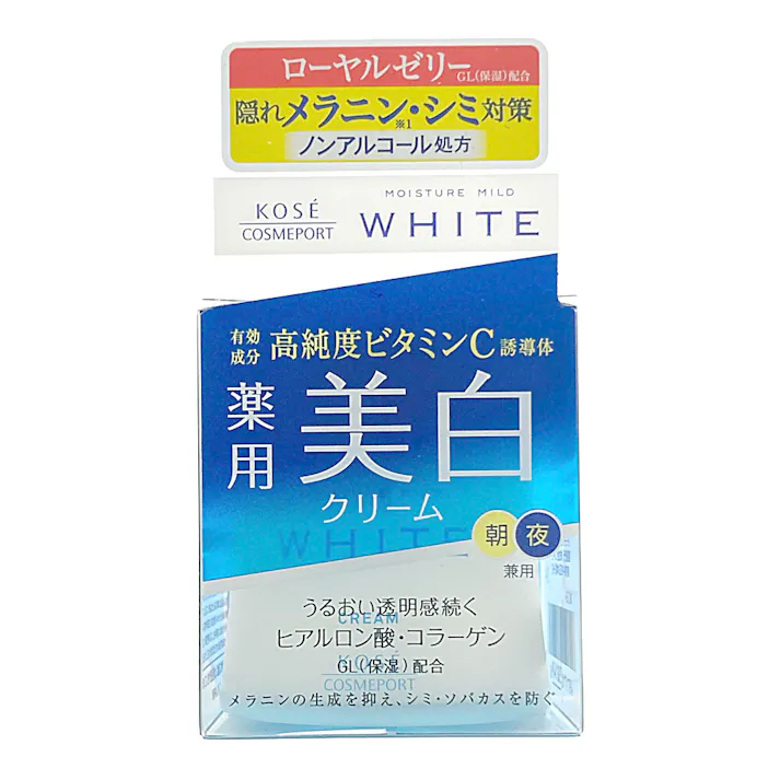 コーセーコスメポート モイスチュアマイルドホワイト クリーム 55g