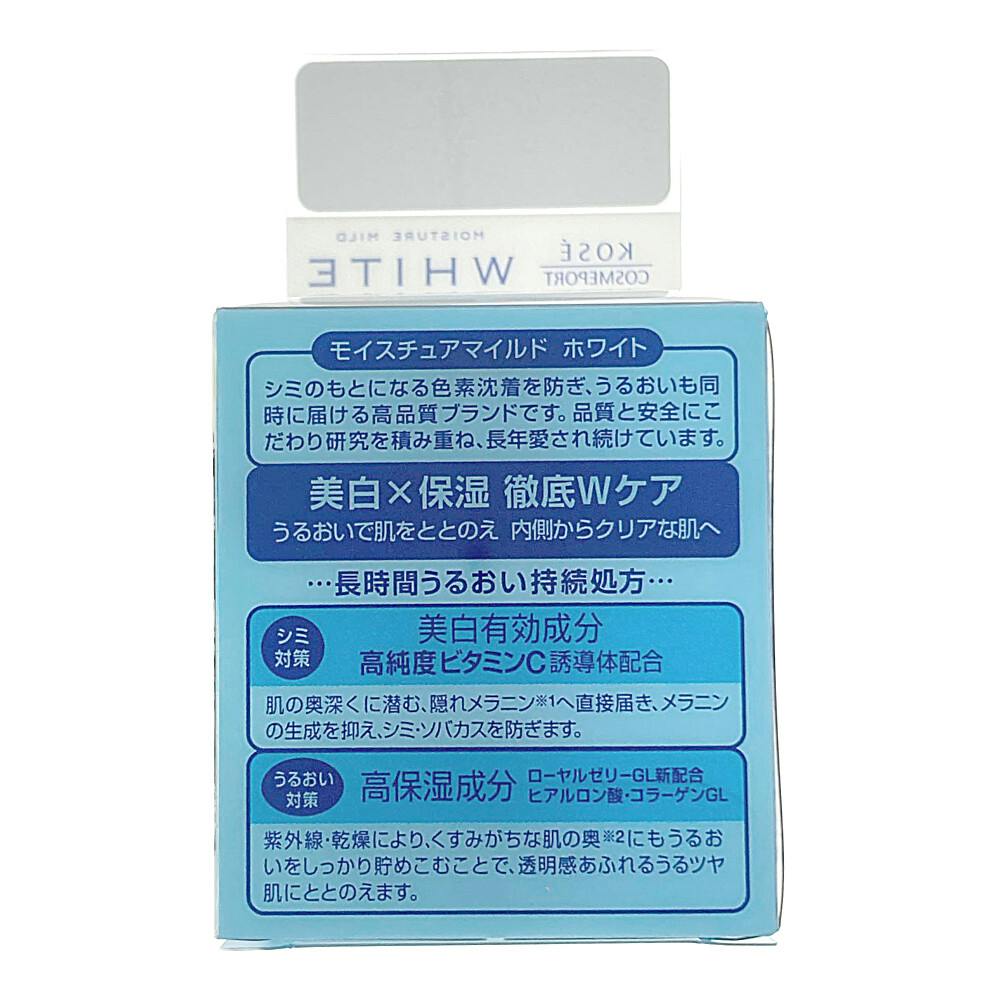 コーセーコスメポート モイスチュアマイルドホワイト クリーム 55g