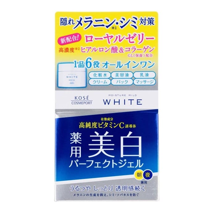 コーセーコスメポート モイスチュアマイルドホワイト パーフェクトジェル 100g