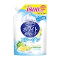 コーセーコスメポート ソフティモ ホワイト ボディソープ コラーゲン 詰替 大容量 1800ml