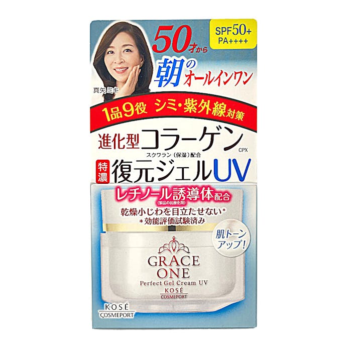 コーセーコスメポート グレイスワン 濃潤リペアジェル UV 100g