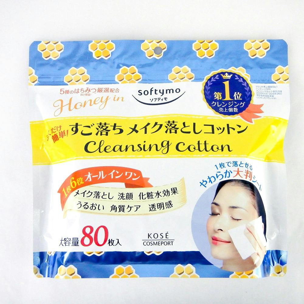 コーセーコスメポート ソフティモ クレンジングコットン ハニー